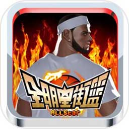 必一体育app官方正版下载