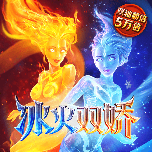 华体app下载手机版