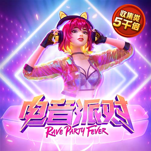 开云体彩
