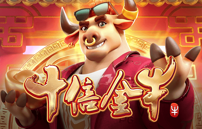 博鱼官方入口