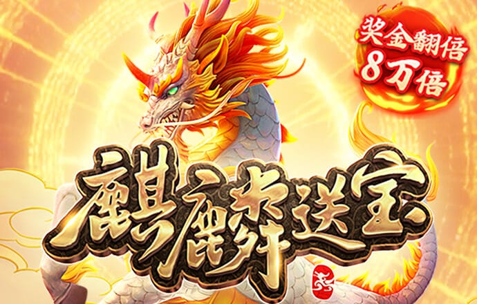 ab体育官网正版下载