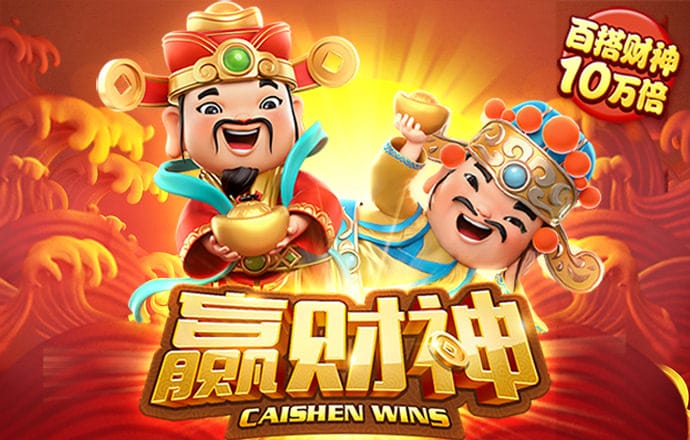 bat365app手机版下载