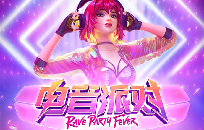 六合慈善网689292COM