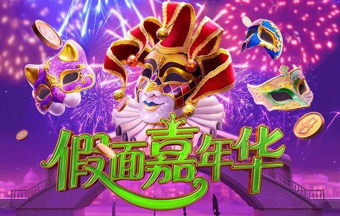 pc蛋蛋开奖结果预测官网