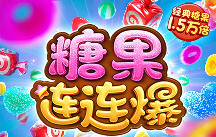 银河优越会galaxy
