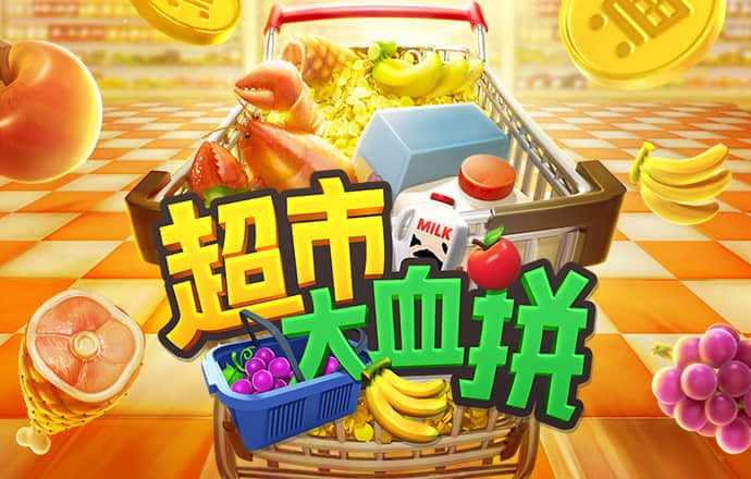 hth全站网页登录