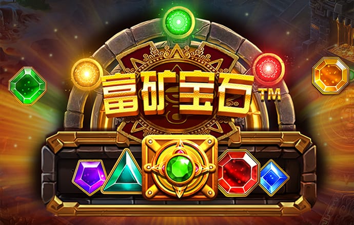 万博体育app下载官网