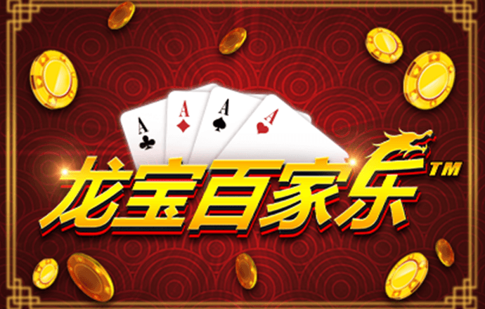 博鱼娱乐app登录网页