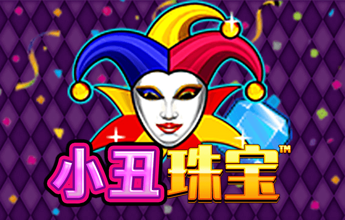 6886体育app