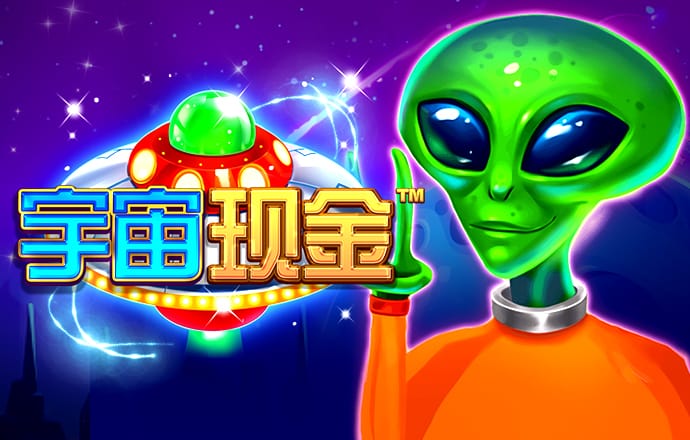 c7电子游戏官方平台