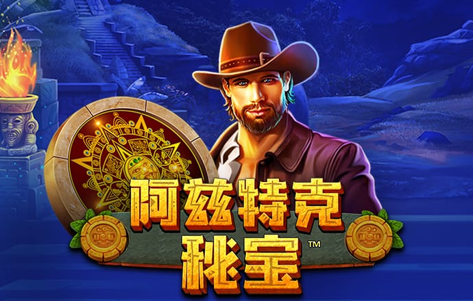 金沙js1005登陆