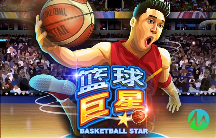 bc体育综合平台