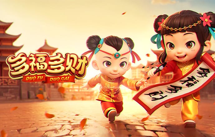 bet体育下载app官网