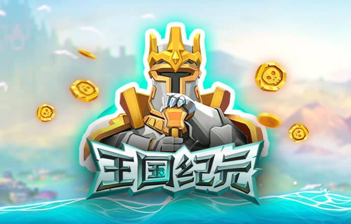 c7c7app官网版官网