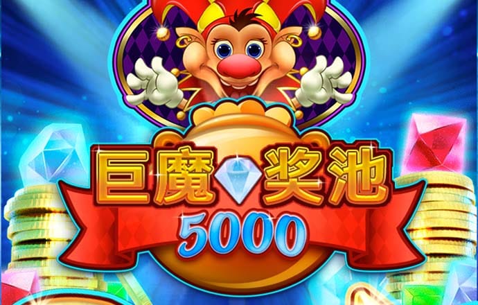 爱体育app官方下载苹果