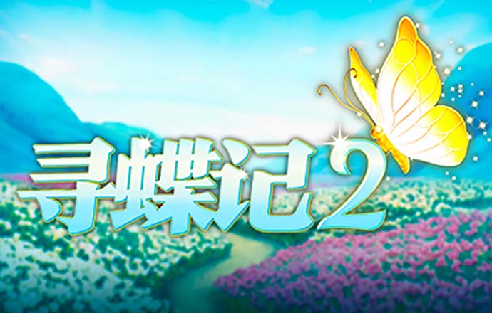 威廉希尔官网网页版