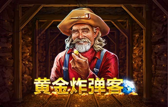 云开平台网站登录入口