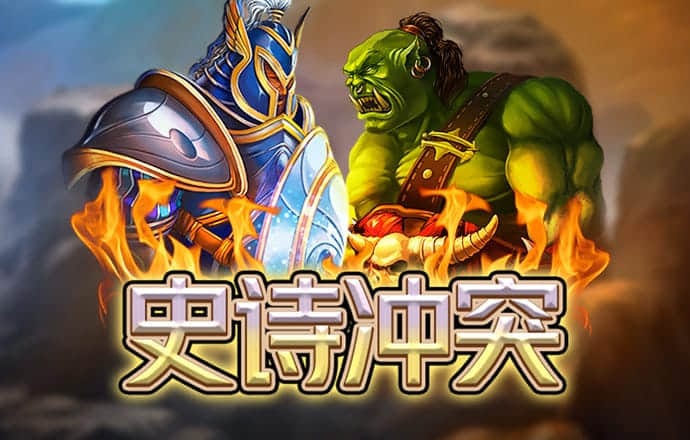 银河优越会7171155
