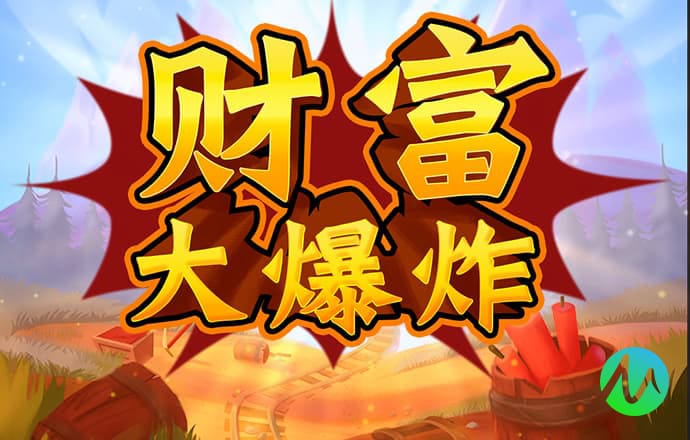 ab体育直播app下载